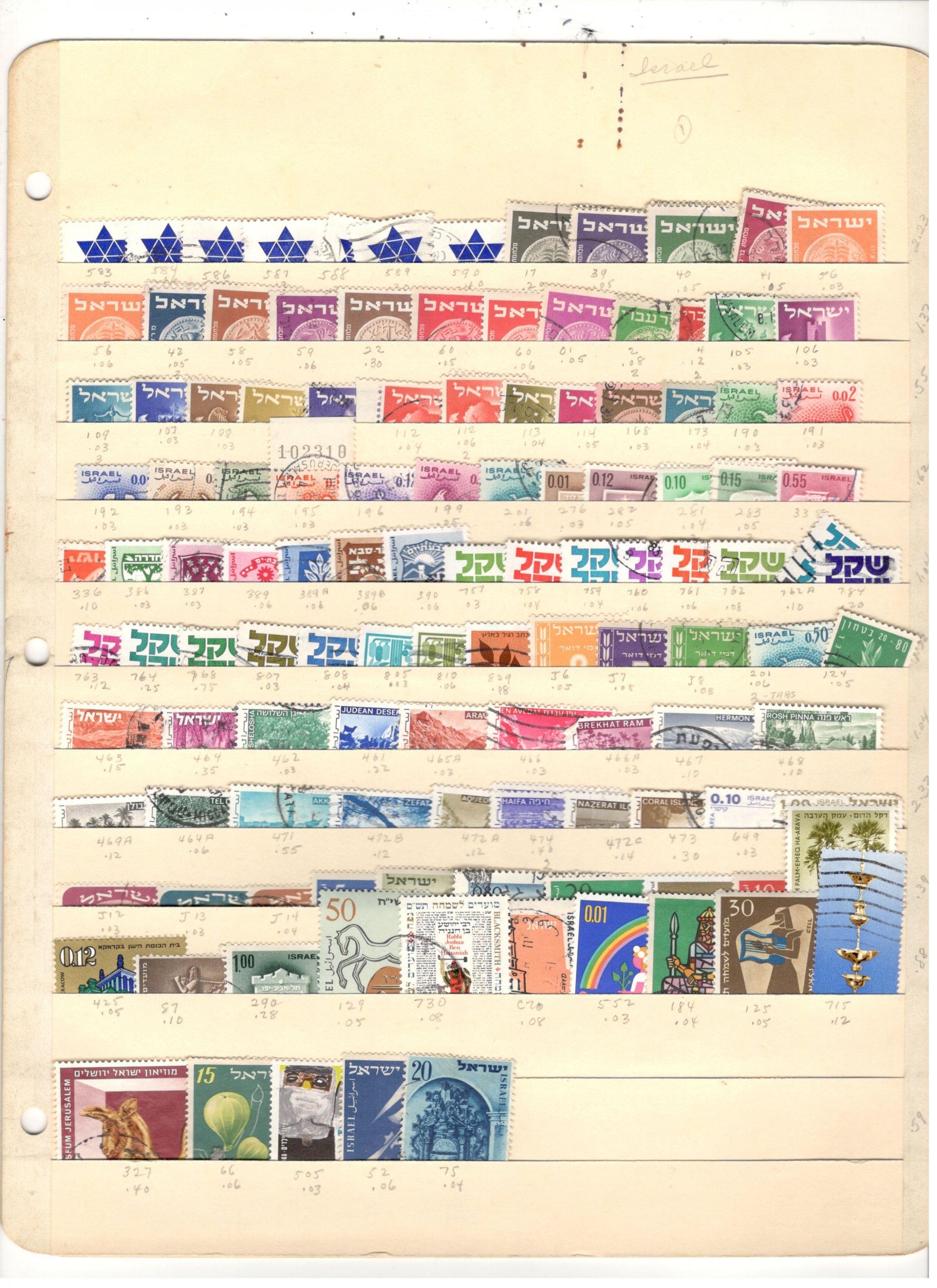 Israel Collection on Stock Sheets, Both Mint/Used Middle East Israel, Stamp / HipStamp
