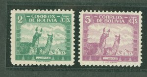 Bolivia #251/253 Mint (NH) Single