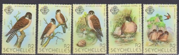 1980 Seychelles # 447a-e Seychelles MNH