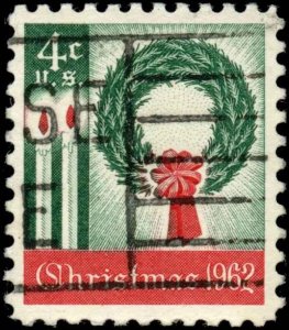 U. S. Scott #1205 - Used - [LA01-0079-04-02]