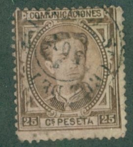 Spain 225 USED CV $5.50 BIN $2.50