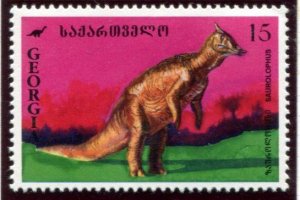 126-134 Georgia Dinosaurs, MNH set of 9