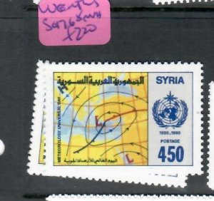 SYRIA  UNITED NATIONS     SG 1768    MNH  P0628H