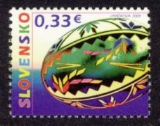 Slovakia Sc# 570 MNH Easter 2009 - Egg