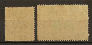 Peru 1921 Independence 50c + 1s SG427-428 MNH