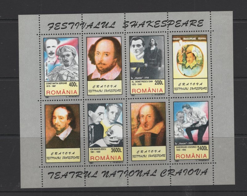 Romania #4156 (1997 Shakespeare sheet) VFMNH CV $2.25
