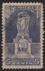 1926, Us 3c Used, John Ericsson Statue, Sc 628, XF 88, Jumbo