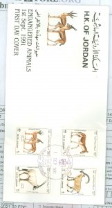 Jordan 1401-1404 1991 Endangered Animals FDC, four stamp set