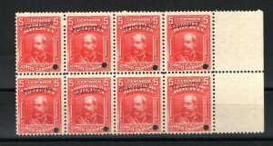 BOLIVIA ABNCo. Stamps *SPECIMEN* 2 & 5 Centavos Margin Blocks{8,8,6} UM MNH MF84