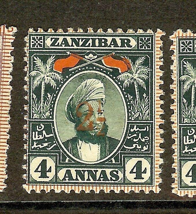 ZANZIBAR (P0910B) SG178     MOG