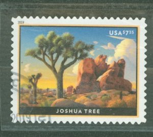 United States #5347 Used Single