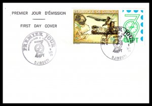 Djibouti 497 UPU Train U/A FDC