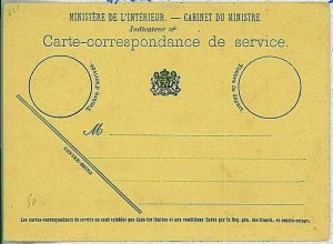 29871B - BELGIUM Belgium - POSTAL HISTORY - SERVICE Lettercard: CABINET-