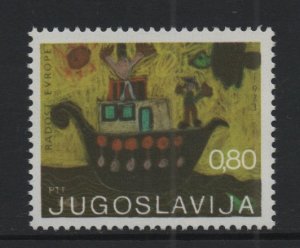 Yugoslavia   #1149  MNH  1973   children`s drawings