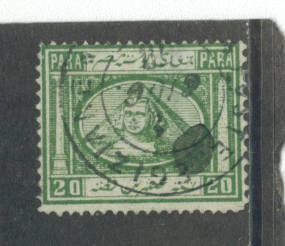 Egypt 11  Used cgs