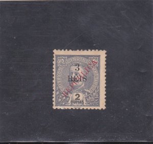PORTUGUESE INDIA 3 r. s/ 2 R. LOCALLY SURCHARGED (1914)  SC # 396