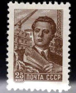 Russia Scott 2291 MNH** lithographed stamp 1960