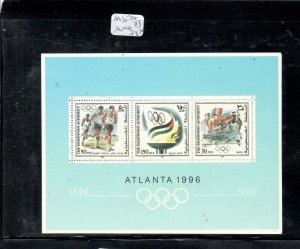 PALESTINIAN AUTHORITY (PP2706B) MINI SHEET ATLANTA OLYMPICS  SG MS PA83   MNH