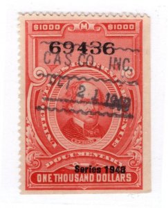 U.S. - R510 -  Very Fine - Used