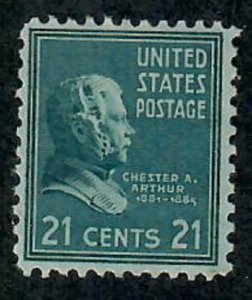 826 Chester A. Arthur Mint Hinged single