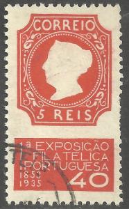 PORTUGAL SCOTT 570