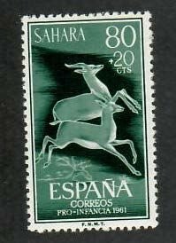 Spanish Sahara; Scott B66; 1961; Unused;  NH