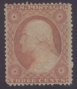 US Scott #26var Mint, VF, HR, PSE