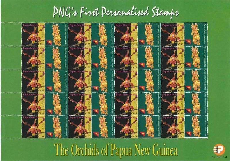 PAPUA NEW GUINEA 2007 Orchids Flowers Wildlife 18 Sheets MNH (PAP225