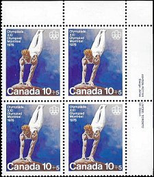 CANADA   #B11 MNH UPPER RIGHT PLATE BLOCK  (2)