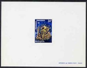 French Polynesia 1978 Coral (1st series) 34f deluxe die p...