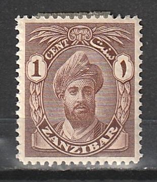 #184 Zanzibar Mint OGH