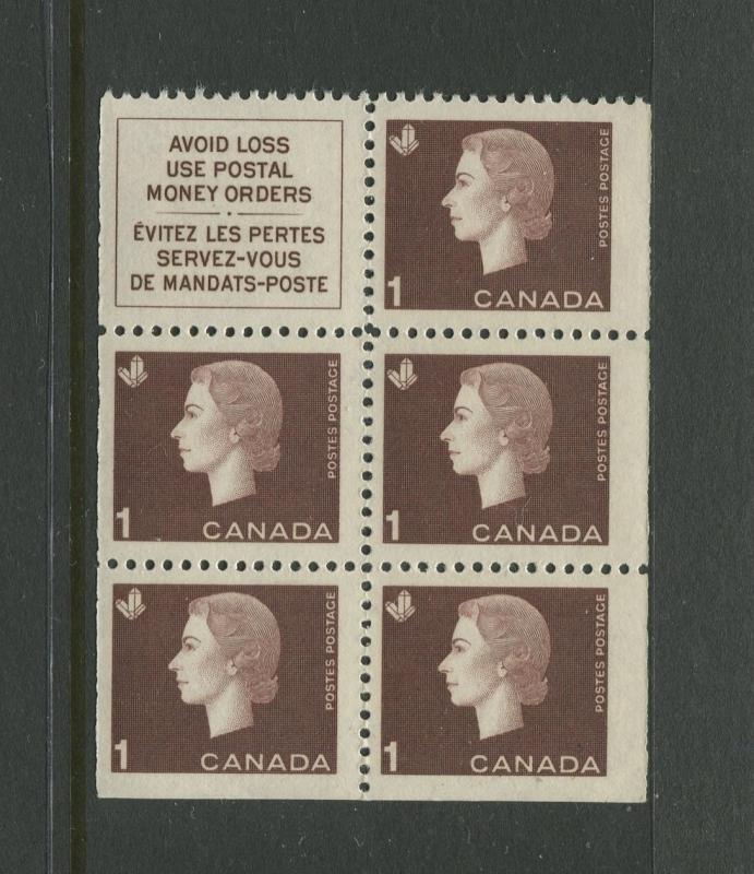 Canada  #401a  MNH  1963 QE II Booklet Pane Stamps