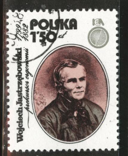 Poland Scott 2353 Used CTO favor canceled stamp 1979