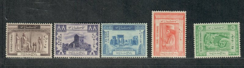 Iran Sc#B1-B5 M/NH/VF, Cv. $15.50