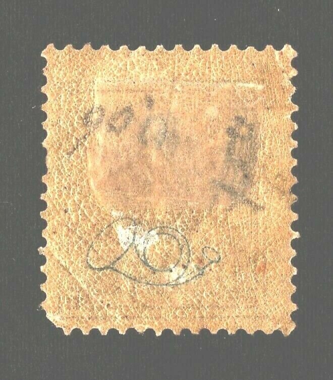 OAS-CNY 2871 SWEDEN SCOTT 229 MINT HINGED $225 CORNER CREASE