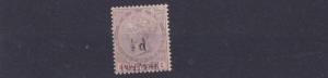 TOBAGO  1896  S G 33A   1/2D ON 4D SPACE BETWEEN LETTERS MH CAT £140 TONED GUM 