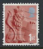 GB Regional England 1st Class SG EN7b SC#7 Used  Type I   see details