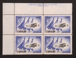 Canada 383 Plate Block UL No. 1 F-VF MNH