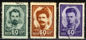 Russia Sc# 1209-1211 Used (a) 1948 Heroes