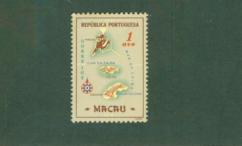 MACAU 383 MNH BIN$ 1.00