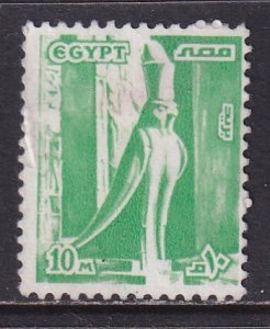 Egypt (1978) #1058 used