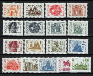 Russia & Soviet Union 6060-6071A Architecture Horse Statues ZAYIX 0624S0233