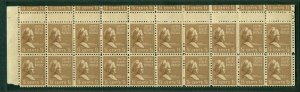 US #805, 1½¢ Martha Washington, Block of 20 FULL GUTTER SNIPE ERROR at top, NH