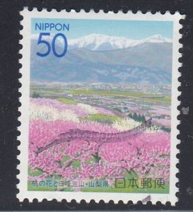 Japan 2001 Sc#Z501 Peach Blossoms & Shiramine Three Mountains Used