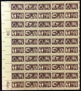 1456-1459  Colonial Craftsman    MNH  8 cent sheet of 50    FV $4.00    In 1972
