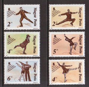 Hungary  #3111-3116  MNH  1988  figure skating