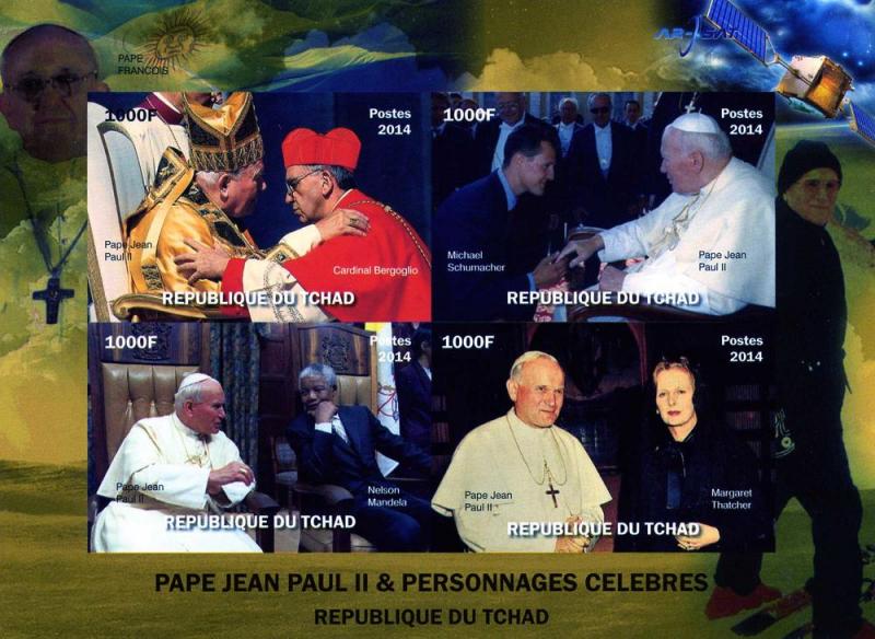 Chad 2014 POPE JOHN PAUL II-Cardinal Bergoglio Deluxe Ungummed Mint (NH)