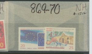 Cyprus 869-70 ** mint NH (2301A 1512)