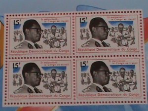 CONGO STAMP- DEMOCRATIC CONGO-MNH STAMP SHEET -RARE  VERY RARE AND HARD TO FIND.
