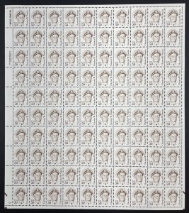 Scott 1869e CHESTER W. NIMITZ Sheet of 100 US 50¢ Stamps MNH 1985 Mottled Tag
